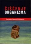 Čišćenje organizma