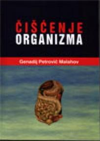 Čišćenje organizma