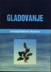 Gladovanje