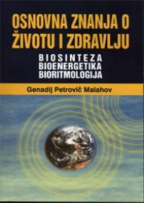 Osnovna znanja o životu i zdravlju