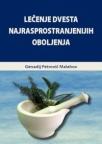 Lečenje dvesta najrasprostranjenijih oboljenja