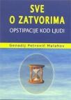 Sve o zatvorima