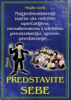 Predstavite sebe