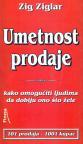 Umetnost prodaje Umetnost prodaje