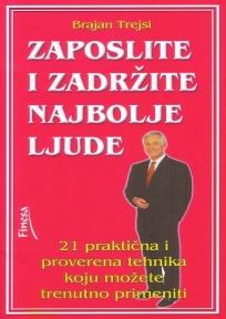 Zaposlite i zadržite najbolje ljude