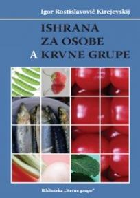 Ishrana za osobe A krvne grupe