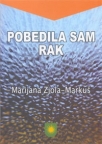 Pobedila sam rak