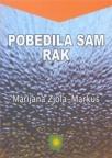 Pobedila sam rak Pobedila sam rak