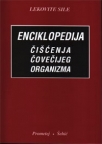 Enciklopedija čišćenja čovečijeg organizma