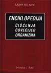 Enciklopedija čišćenja čovečijeg organizma