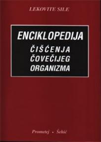 Enciklopedija čišćenja čovečijeg organizma