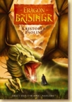 Eragon - Brisingr - III deo ciklusa Nasleđe