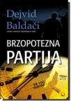 Brzopotezna partija