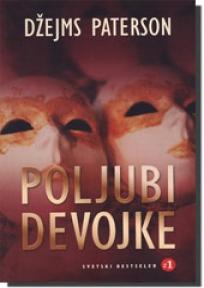Poljubi devojke