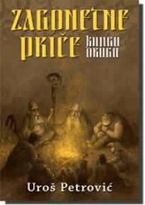 Zagonetne priče, knjiga druga