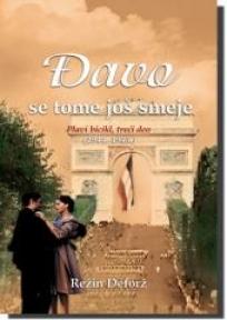 Đavo se tome još smeje