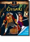 Larousse - Gusari