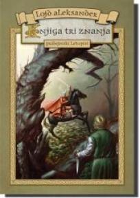 Knjiga tri znanja