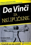 Da Vinči za neupućene