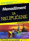 Menadžment za neupućene