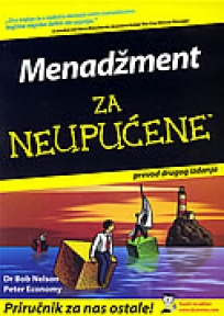 Menadžment za neupućene