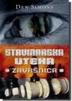 Strvinarska uteha: završnica