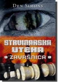 Strvinarska uteha: završnica
