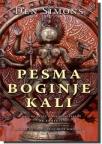 Pesma boginje Kali