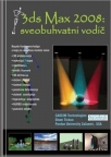 3ds Max 2008 3ds Max 2008