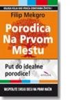 Porodica na prvom mestu