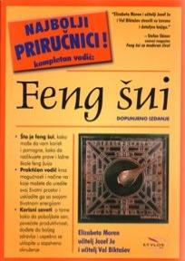 Feng Šui