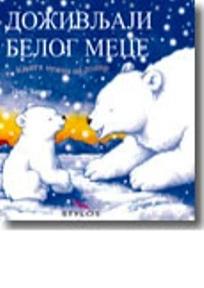 Doživljaji belog mece