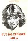 Put do ženskog srca