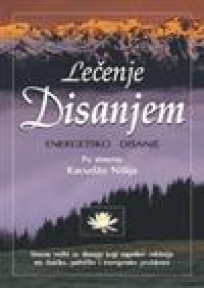 Lečenje disanjem