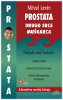 Prostata: Drugo srce muškarca