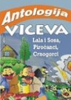 Najbolji vicevi: Lala i Sosa, Piroćanci, Crnogorci