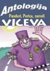 Najbolji vicevi: Panduri, Perica, narodi