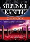 Stepenice ka nebu (II deo)