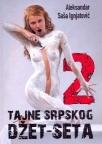 Tajne srpskog džet-seta 2