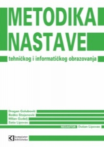 Metodika nastave tehničkog i informatičkog obrazovanja