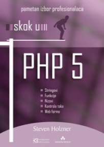 PHP 5