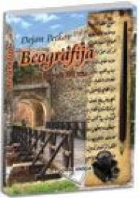 Beografija