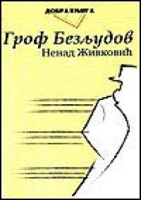 Grof Bezljudov