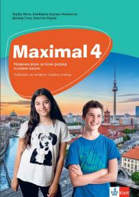 Maximal 4, udžbenik