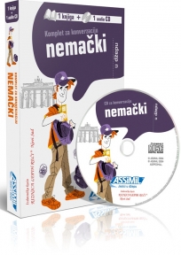 Nemački u džepu,  komplet za konverzaciju