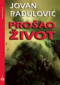 Prošao život
