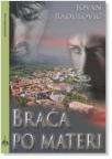 Braća po materi