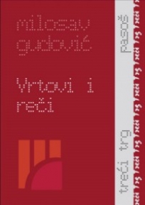 Vrtovi i reči Vrtovi i reči