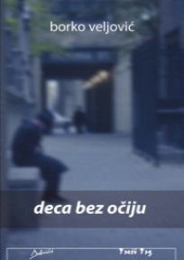 Deca bez očiju