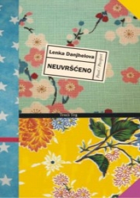 Neuvršćeno Neuvršćeno